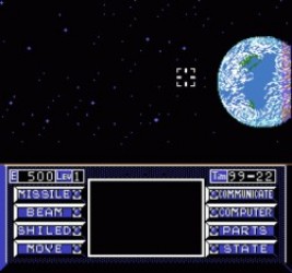 Uchuusen – Cosmo Carrier [hFFE] Rom